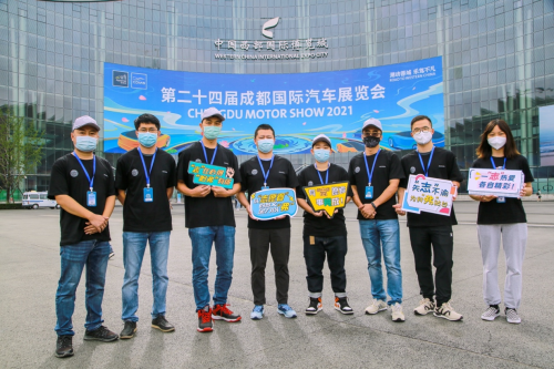 百城千人万里行,哈弗集结车主公益送考,助力学子圆梦 - 第2张 - 有益发生 百城千人万里行,哈弗集结车主公益送考,助力学子圆梦 - 第2张