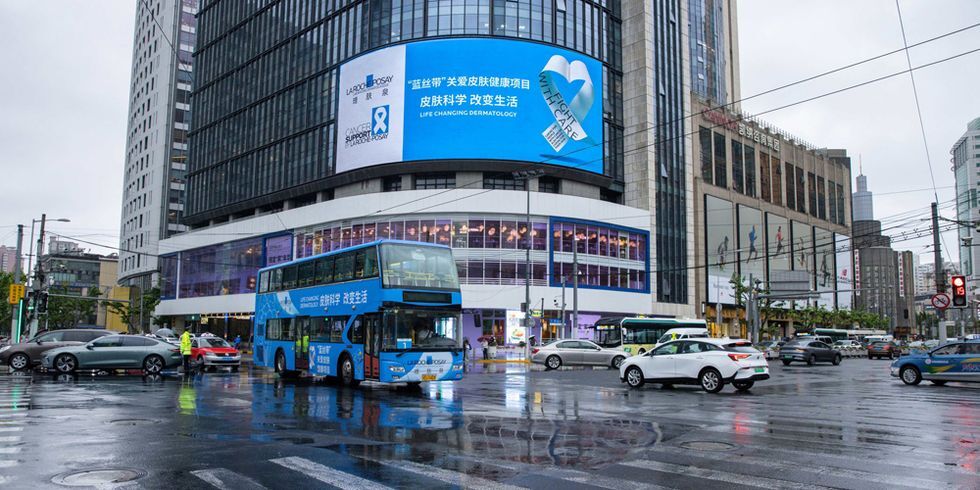 理肤泉×上海市儿童基金会:用科学与爱共筑皮肤健康新生活 - 第1张 - 有益发生 理肤泉×上海市儿童基金会:用科学与爱共筑皮肤健康新生活 - 第1张