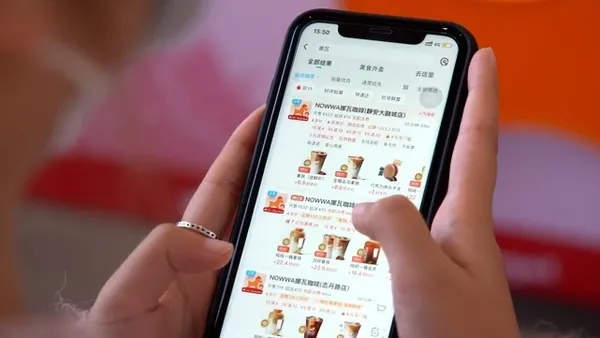 饿了么正式开启“爱心商家”交易捐公益新模式