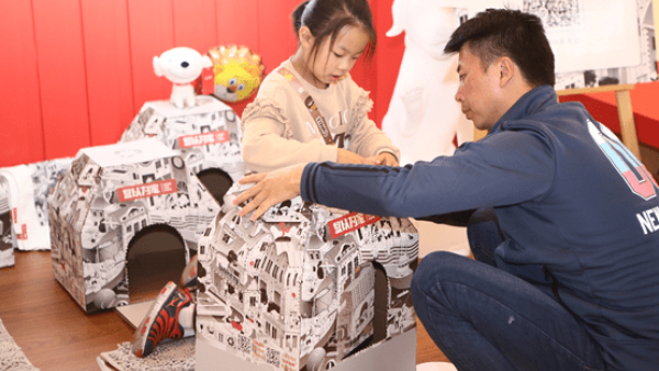 把快递盒改造成动物的家 十万个爱心小窝将开启漂流之旅