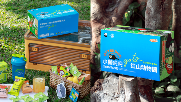 世界水獭日:水獭吨吨携手南京红山动物园发布“goto动物园”公益礼盒