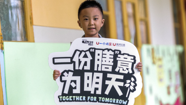 OATLY×上海联劝公益基金会：一份“膳”意为明天