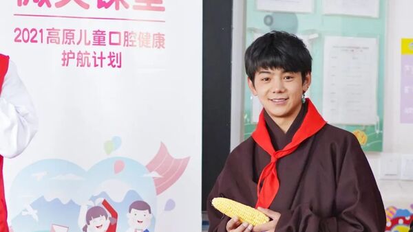 开启品牌公益营销传播新玩法：公益活动+教育普及