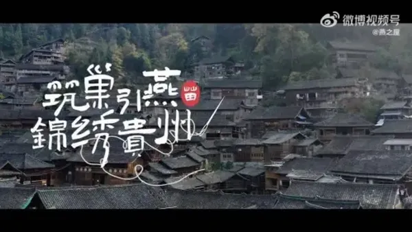 燕之屋：致敬每一位了不起的天才妈妈